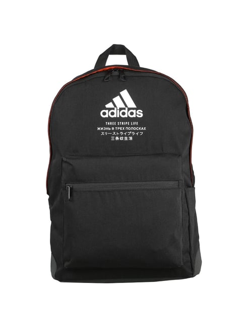 adidas black noir bag