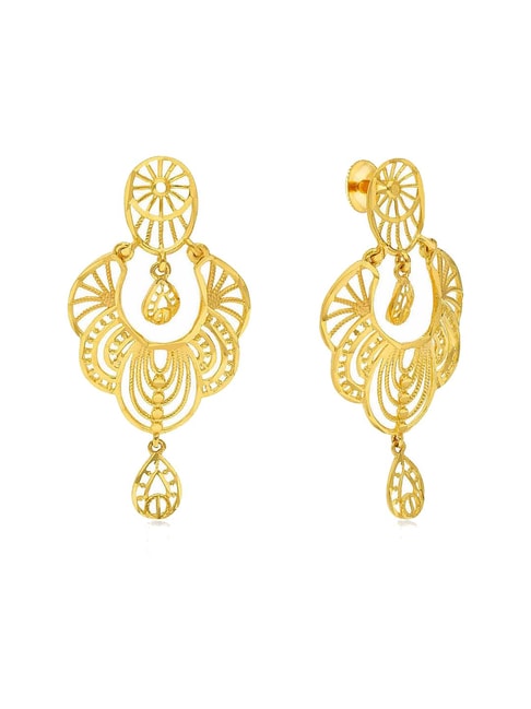 Enchanting Butterfly Gold Earrings