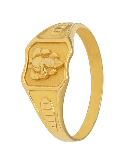 Star 18K Gold & Diamond Ring - R Narayan Jewellers | R Narayan Jewellers