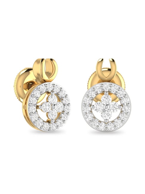 Buy Perrian 18KT Pure Rose Gold with Real Diamond Stud Earrings for Women  and Girls | BIS Hallmark at Amazon.in