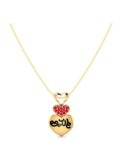 PC Jeweller Ruwa 18k Gold Pendant without Chain for Women-picture-20