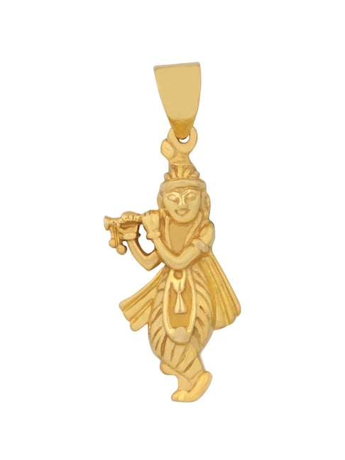 Gold pendant deals pc jewellers