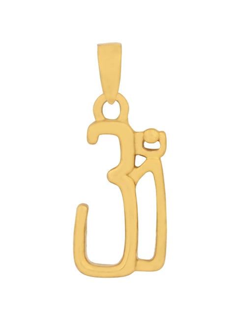 PC Jeweller Shankara 18k Gold Pendant without Chain for Unisex-picture-18