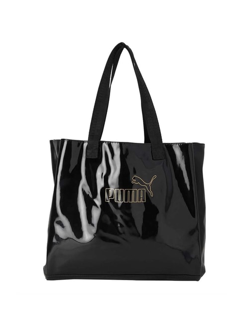 Update more than 62 puma shopper bag - in.duhocakina