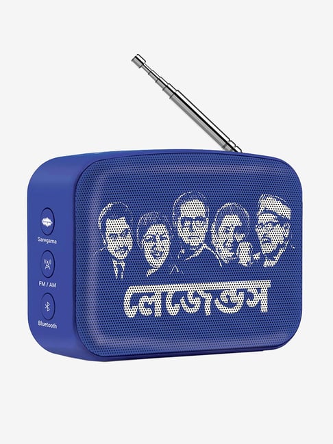 SAREGAMA Carvaan Mini SCM02 Bengali Bluetooth Speaker (Regal Blue)