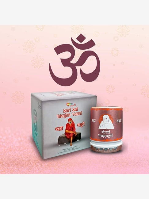 Shemaroo Shri Sai Bhajan Vaani 5W Bluetooth Speaker (T-2020A, Pink)