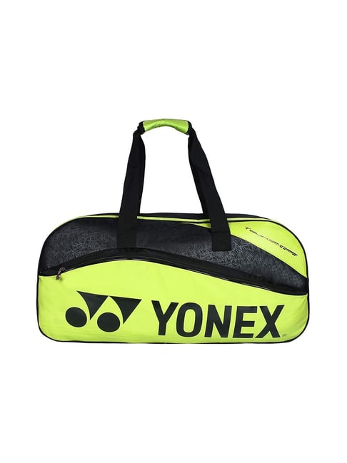 Buy SPORTAXIS Fox Badminton Bag/Badminton Racket Cover with Adjustable  Shoulder Strap, Large Capacity, Zippered Pocket for Professionals and  Beginners Online at Low Prices in India - Amazon.in