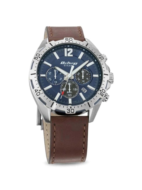 Titan watch hot sale offer 2019