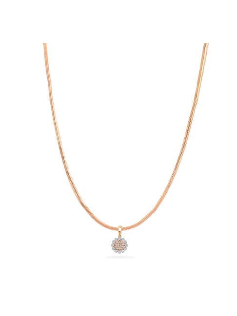 Buy Mia by Tanishq 14k Rose Gold Diamond Pendant for Women
