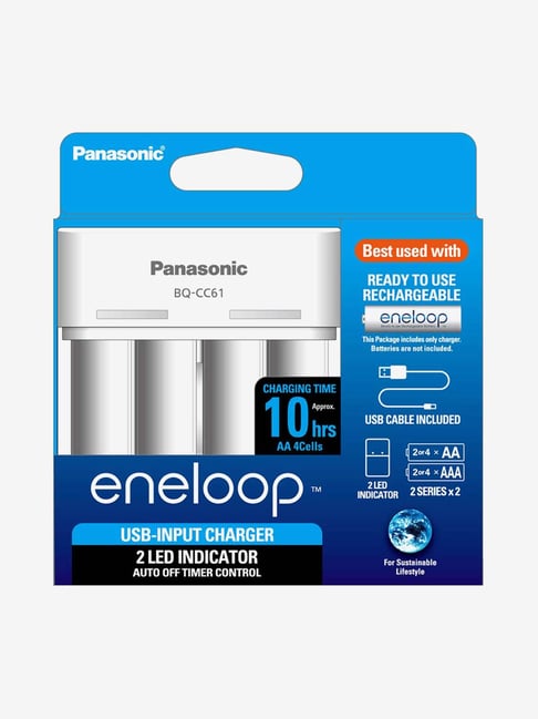 Panasonic Eneloop BQ-CC61 Battery Charger (White)