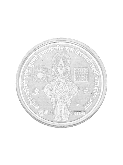 Sri Jagdamba Pearls Laxmi 999 Silver 10gm Silver Coin