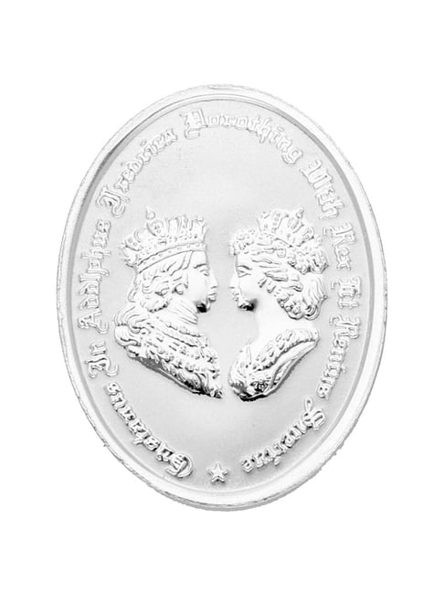 Sri Jagdamba Pearls Raja Rani 999 Silver 10gm Silver Coin