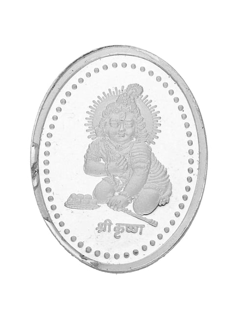 Sri Jagdamba Pearls Bal Gopal 999 Silver 10gm Silver Coin