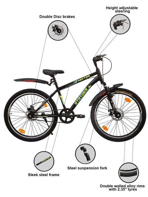 hector stryder cycle price