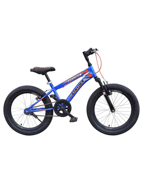 Stryder Matt Blue Frontex Junior Bicycle 20 inch Wheel