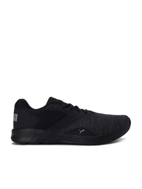 puma trigger unisex shoes