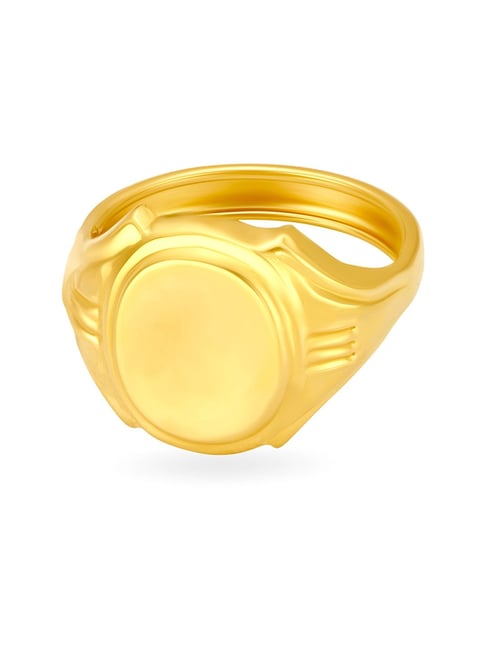 Ring – Sai Baba Plain Gold | Gujjadi Swarna Jewellers