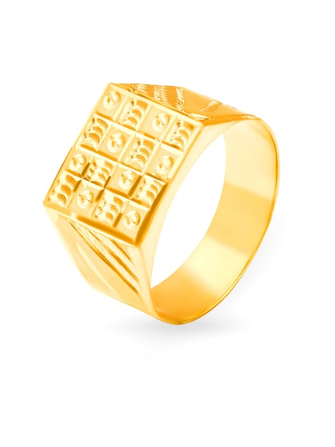 Buy Tanishq 22k Gold Ring for Men Online At Best Price @ Tata CLiQ