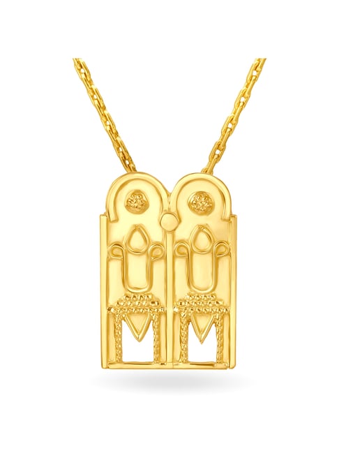 Tanishq Thali Designs | sites.unimi.it