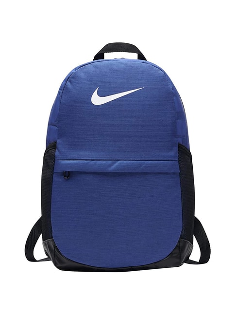 Amazon.com | Nike Air Jordan Mini Unisex Backpacks Size OS, Color: Blue/Ice  Blue-Blue, 7A0654M60 | Casual Daypacks