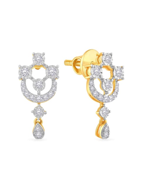 Buy Malabar Gold and Diamonds 18k Gold Diamond Earrings Online
