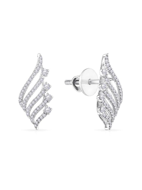 Malabar Gold and Diamonds 18k White Gold Diamond Mine Earrings for Women