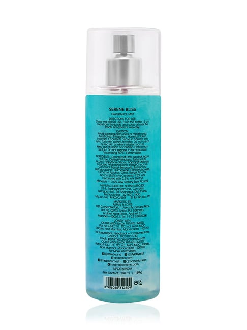 Dreamer body online spray