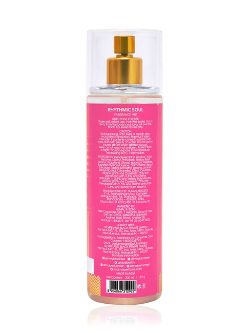 Not pink body online mist