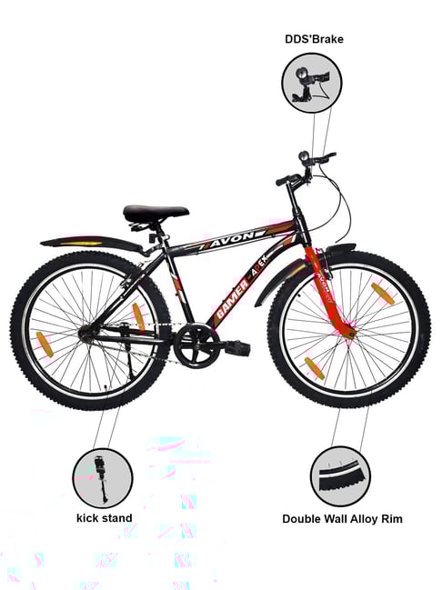 Disc Brake Avon Cycle Gear Price Double Disc Brake Cycle Price Of