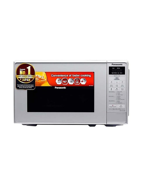 Panasonic NN-ST26JMFDG 20L 800W Solo Microwave Oven (Silver)