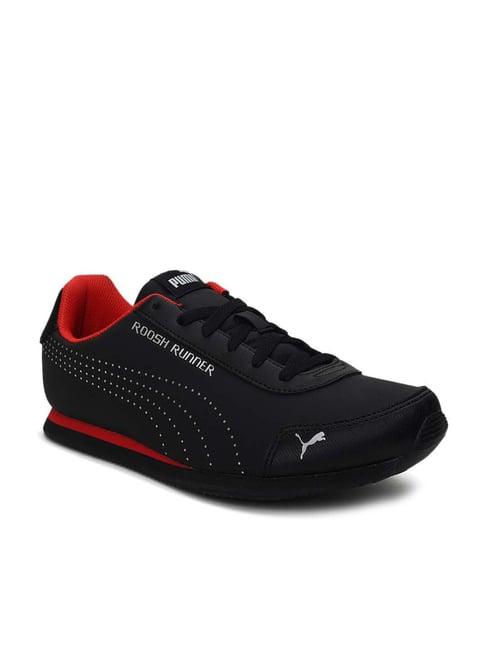 Puma roosh runner store v2 idp