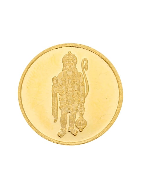Sri Jagdamba Pearls Hanuman 22k (916) 2gm Gold Coin