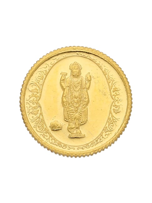 Sri Jagdamba Pearls Lord Vishnu 22k (916) 2gm Gold Coin