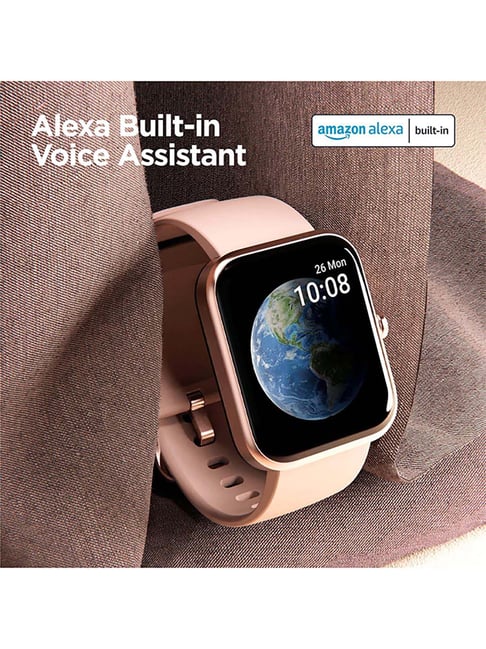 Buy boAt Xtend Smartwatch (Sandy Cream) Online At Best Price