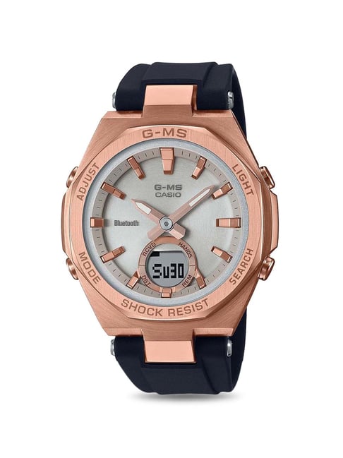 Casio MSG-B100G-1ADR Baby-G Analog- Digital Watch for Women