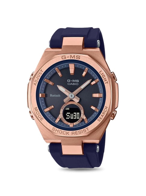 Casio MSG-B100G-2ADR Baby-G Analog- Digital Watch for Women