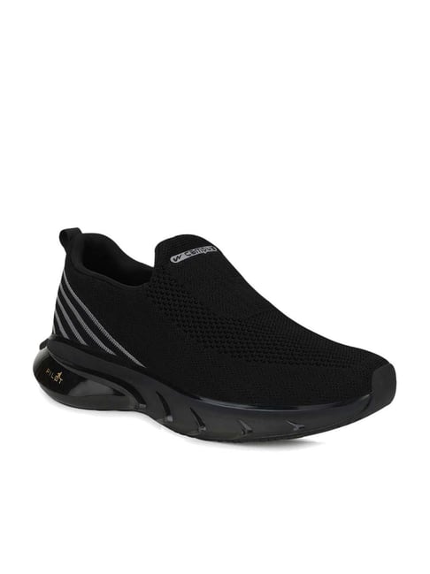 campus pilot pro shoes