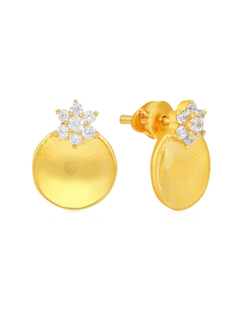 Buy White Gold Earrings for Women by Malabar Gold & Diamonds Online |  Ajio.com