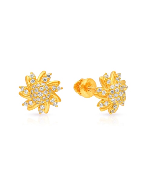 Malabar Gold & Diamonds Ruby BIS Hallmark 22kt (916) Yellow Gold Studs  Earrings For Women (ERDZL21150_Y) : Amazon.in: Jewellery