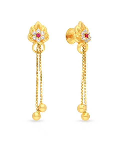 Malabar Gold Earrings Starting Just 2Gm💕Designs & Price | Daily Wear Gold  Earrings Designs Malabar - YouTube