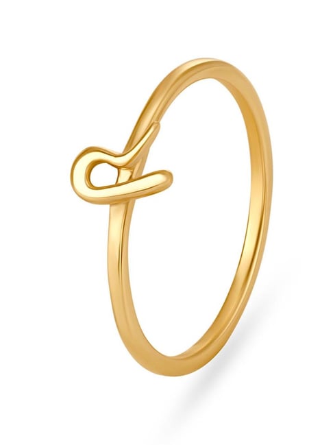 14K Solid Gold Letter R Ring
