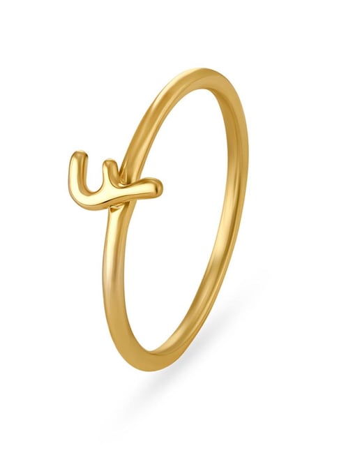 Buy Kanak Jewels Love Heart Initial Letter S Valentine for Girls stylish  design Gold plated ring at Amazon.in