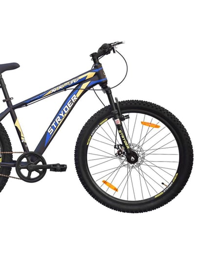 Cosmic jupe 27.5 online mtb price