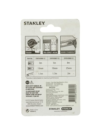 Stanley FatMax 100 Ft. Steel Closed Case Reel Tape - Baller Hardware