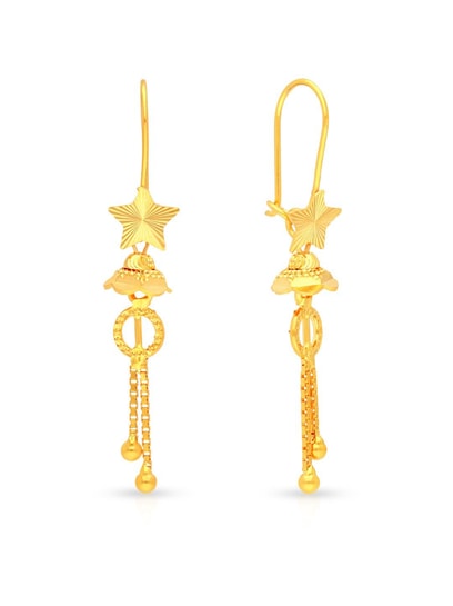 Pin by Mahaboob bashA on Jewllery | Bridal jewellery design, Gold earrings  designs, Gold bridal jewellery sets