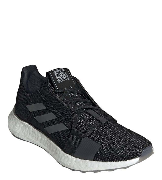 Men's adidas store senseboost go