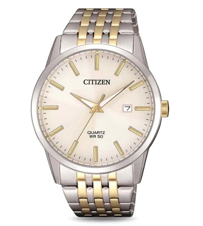 Citizen 2024 watches price