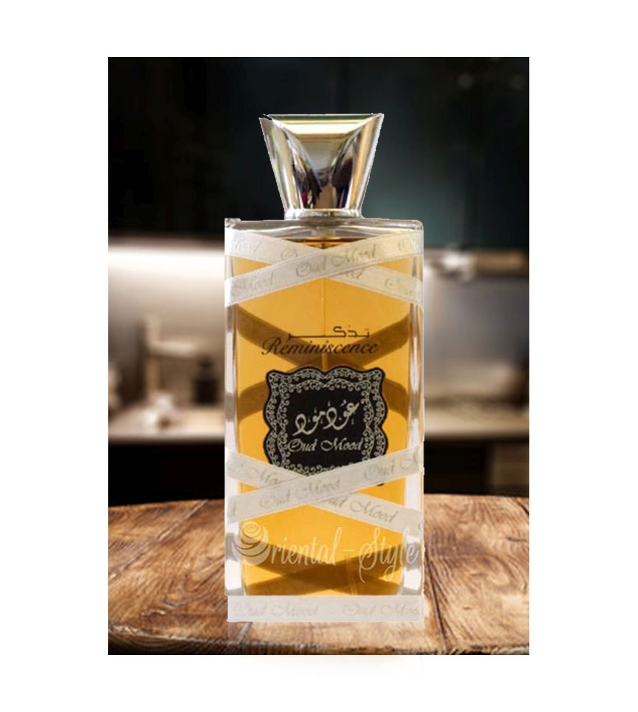 Reminiscence oud best sale eau de parfum