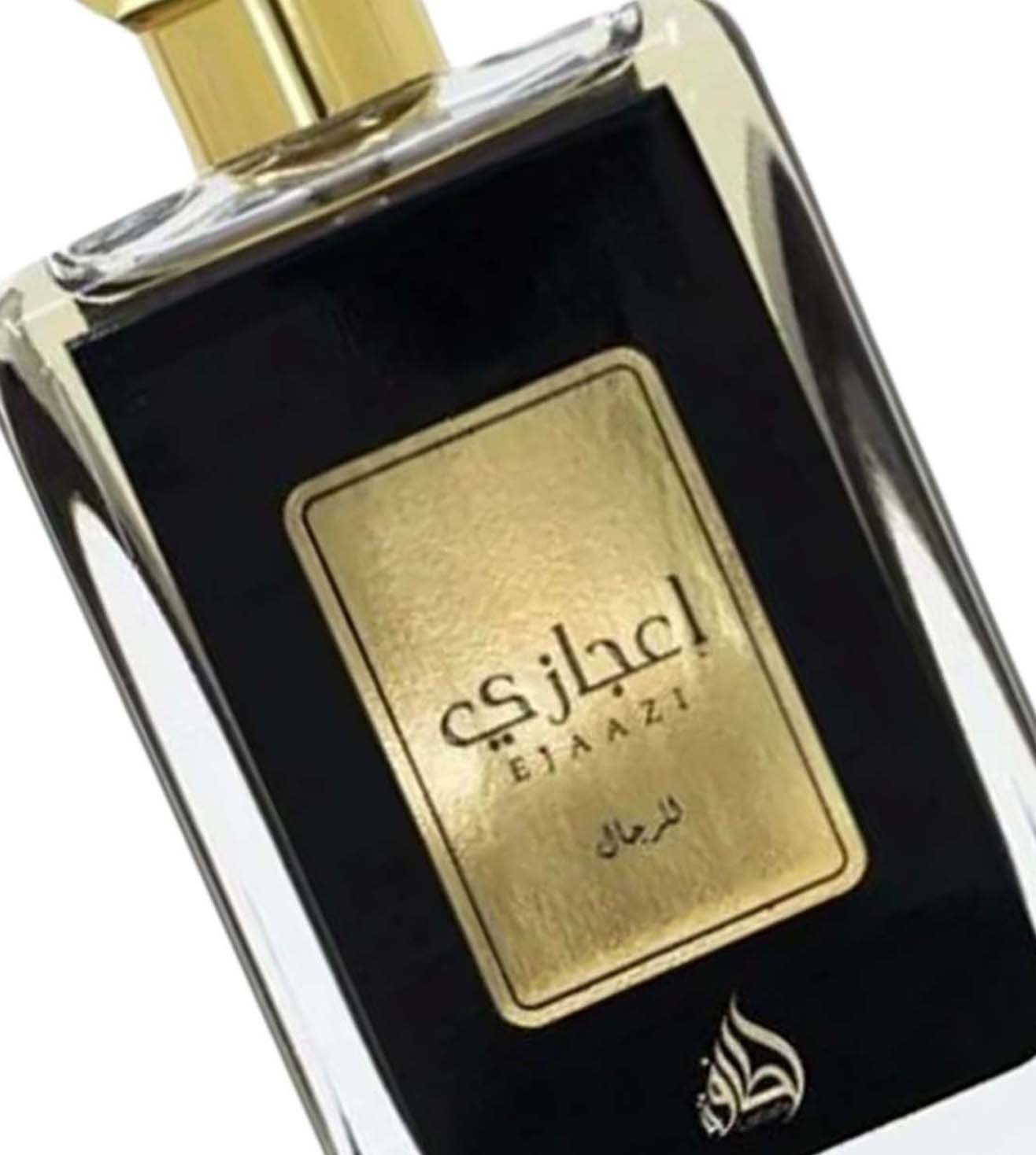 Ejaazi lattafa perfume cheap price