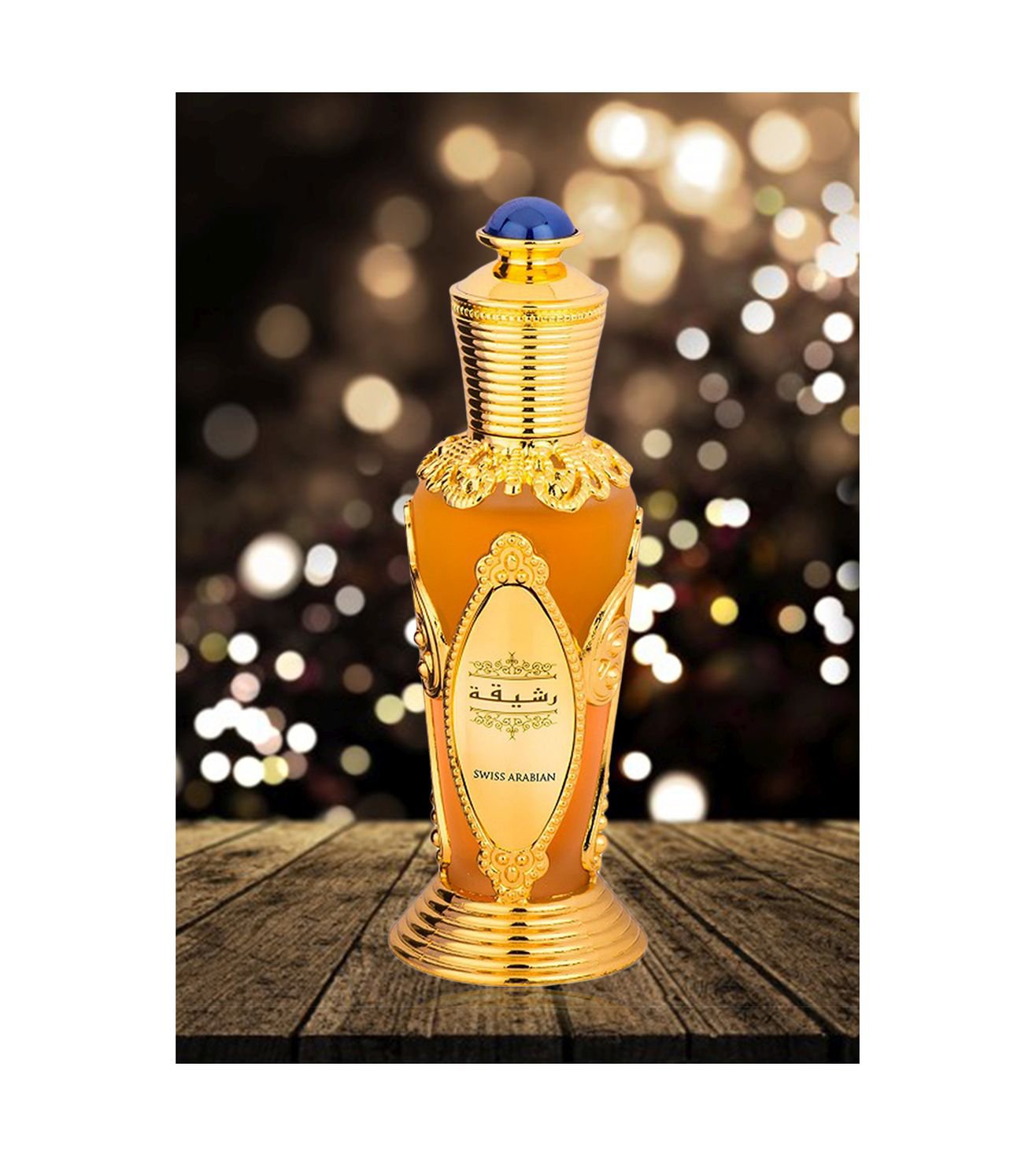 Buy Swiss Arabian Rasheeqa 982 EDP 50 ml Online On Tata CLiQ Palette